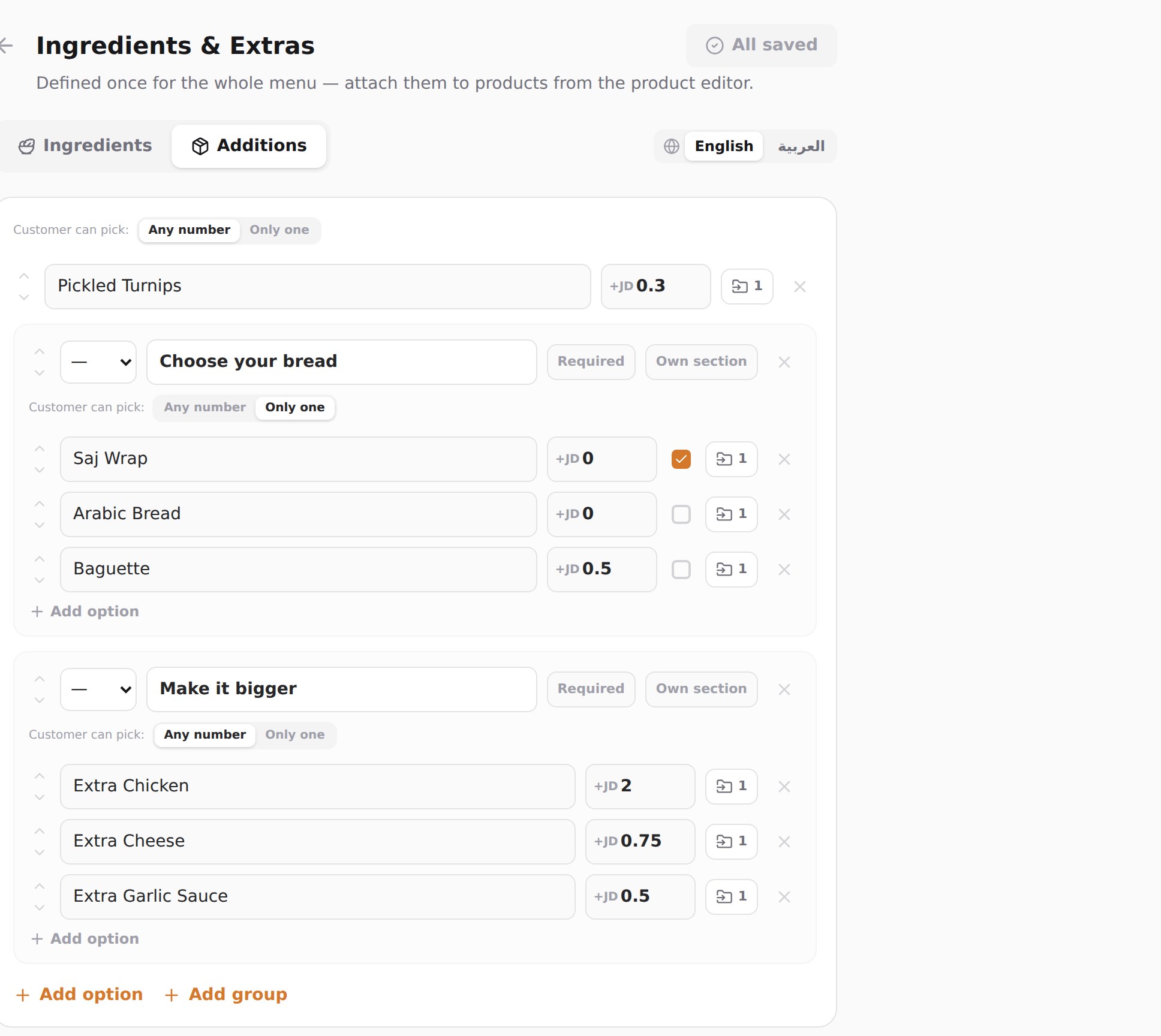 The Additions tab of the Library, showing the Customer can pick control, prices, and a preselect tick.